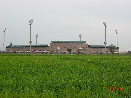 Multan Cricket Stadium